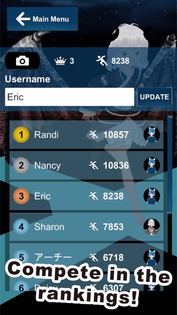 小艾在黑暗中奔跑v1.0.6(4)
