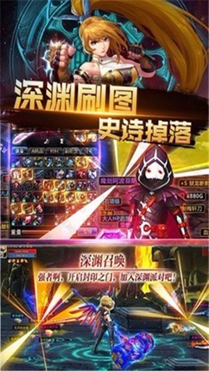 阿拉德时代v1.0.0(1)