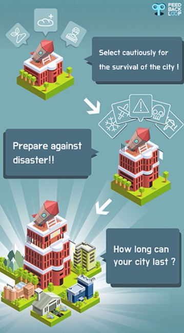 我有一个王国(2)