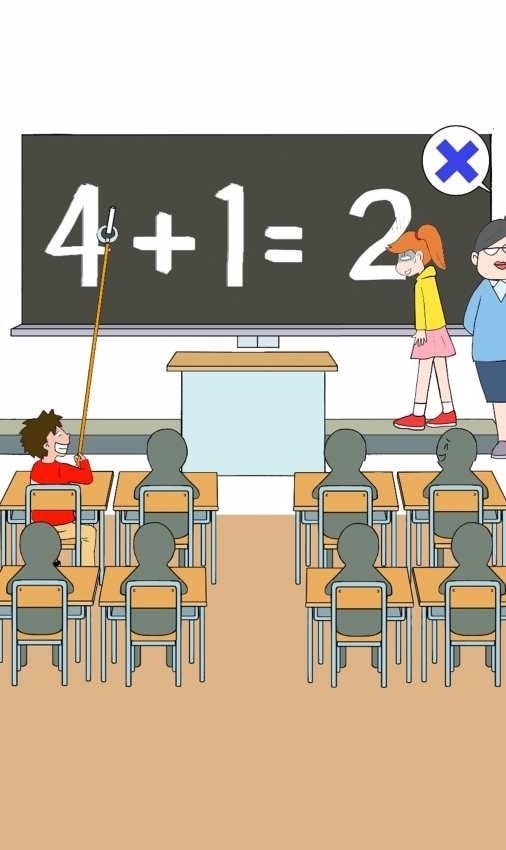 躲避恶作剧v2.6(4)