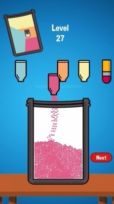 沙画模拟器v3(2)