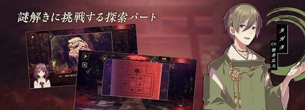 四目之神再会v1.0.5(3)