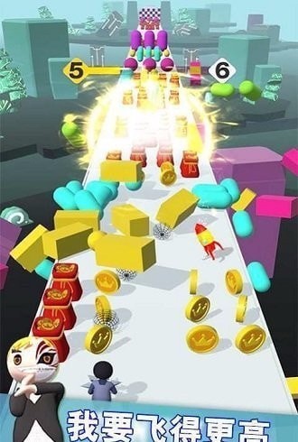 别挡我的路v1.0.5(4)