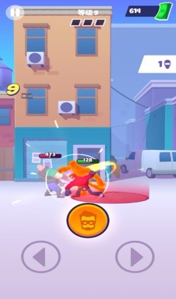 决胜巅峰游戏(1)