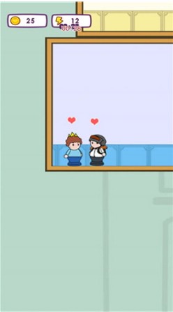 解救小王子v1.0.0(1)