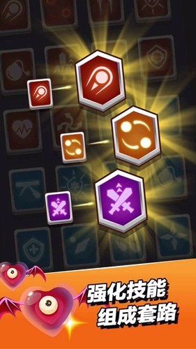 我的小小法师v0.8(4)