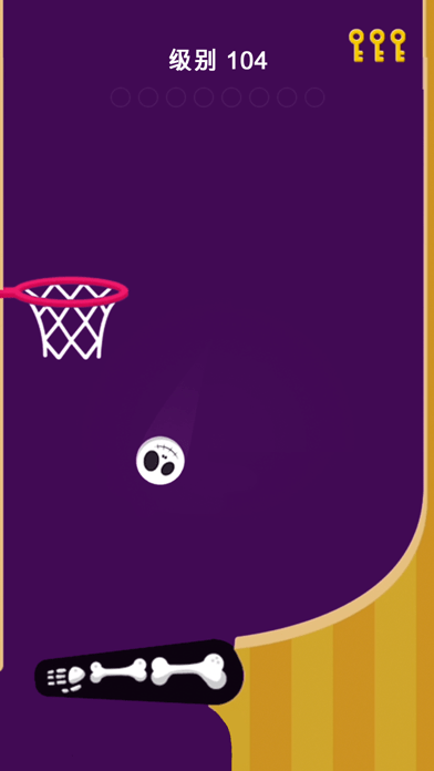 弹跳灌篮(4)