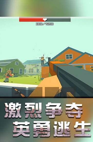 战地机甲模拟(1)