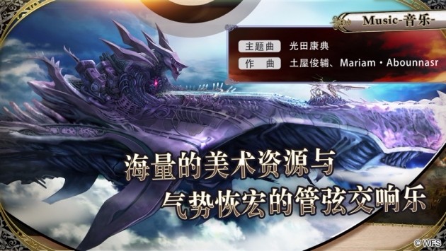 超越时空的猫v2.1.500(4)