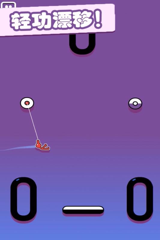 超级跑酷侠v1.2.5(2)