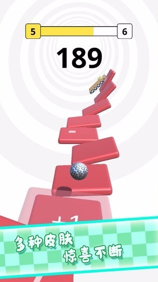 你别过来啊v1.0.0(3)