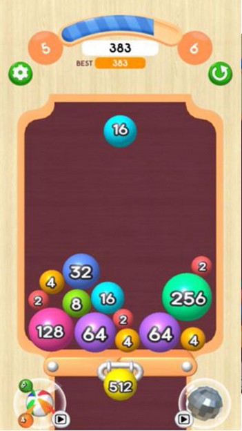 2048球球3D