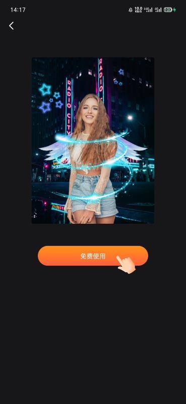 神奇相机v1.0.0(3)