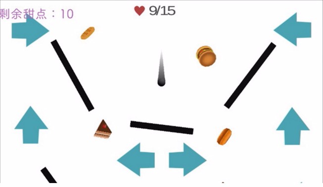 待在屏幕里2v2.3.2(2)