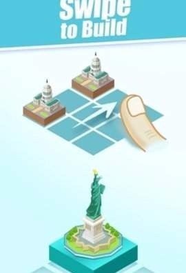 合并城市2048v1.2.2(3)