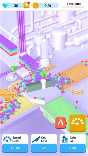 切片工厂v2.1.2(1)