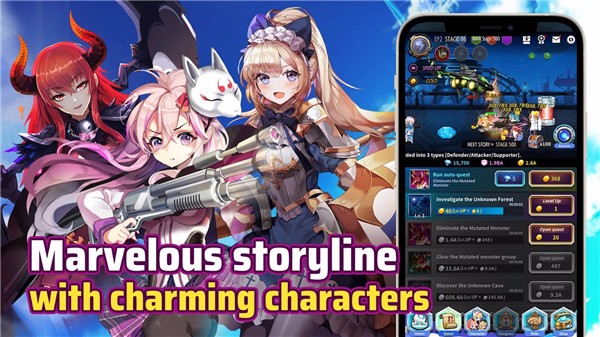 深渊重生幻影v1.46.0(4)