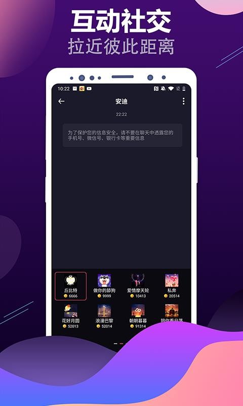 见见v1.0.5(4)