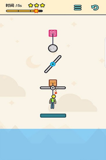 火柴人拯救计划(4)