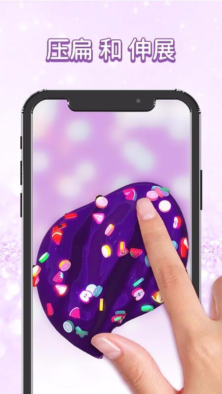 彩泥史莱姆v1.0.1(4)