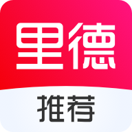 里德推荐