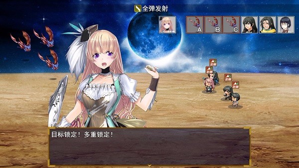 逆袭幻想传v7.9(1)
