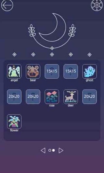 月光逻辑拼图(2)