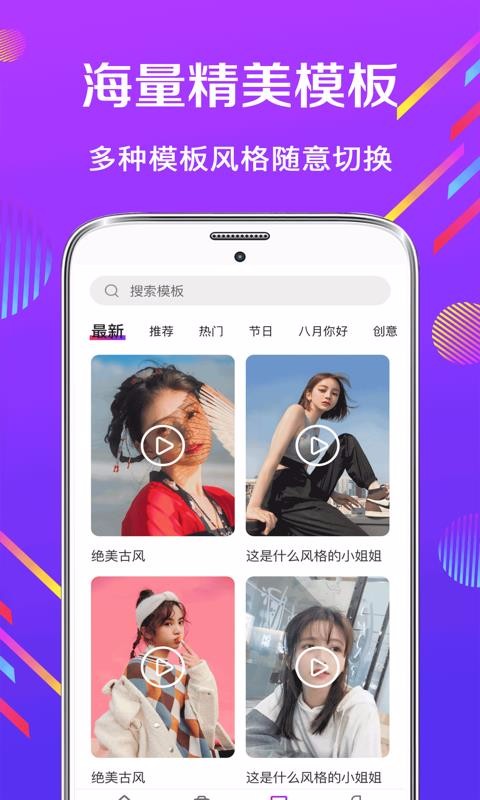 卡点v3.0.0(1)
