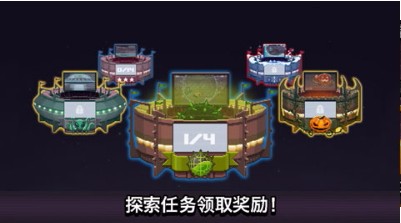 撞头赛车v1.89(4)