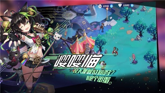 妖罗万象v1.0.62(3)