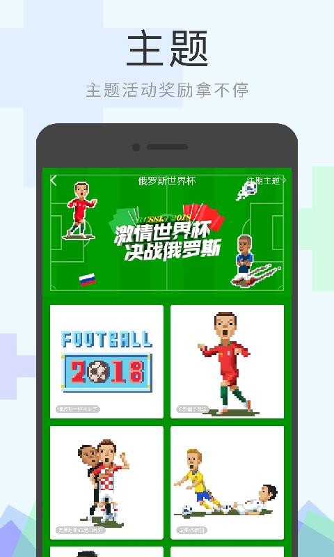 像素涂色v2.2.7(3)