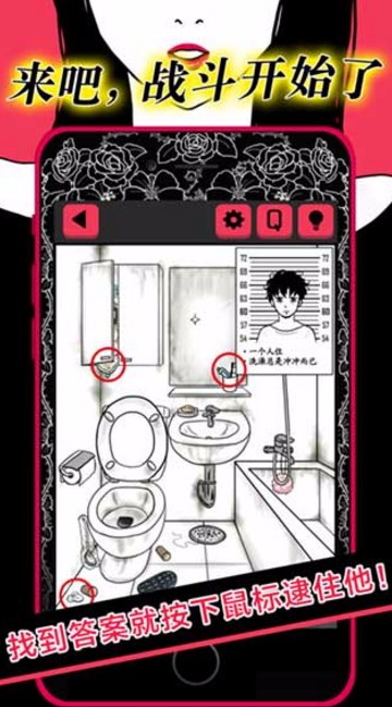 你身上有她的香水味(2)