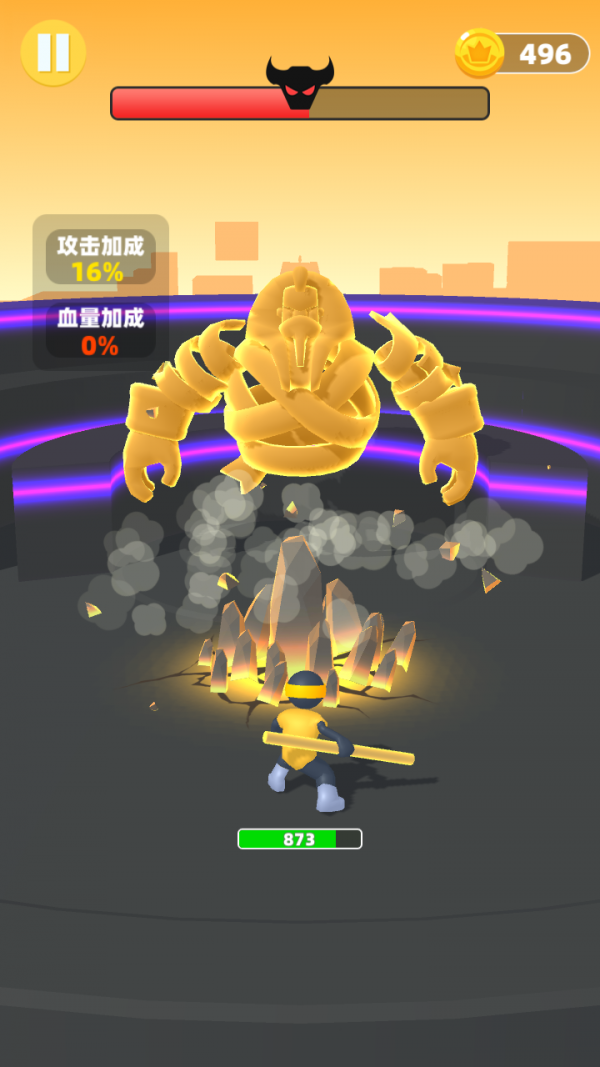 吃我一神棍2v1.0(1)