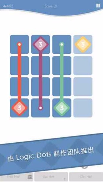 逻辑划线v1.2.1(3)