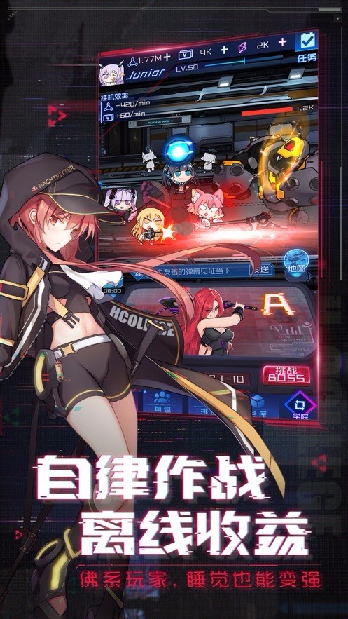 天姬模拟战v0.5.15(1)