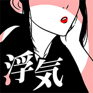 出轨的证据