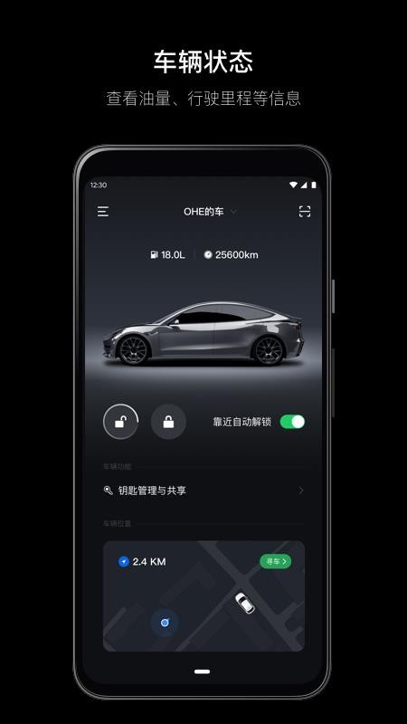 杰克豆v1.1.1.1(4)