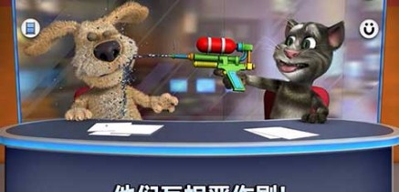 会说话的新闻