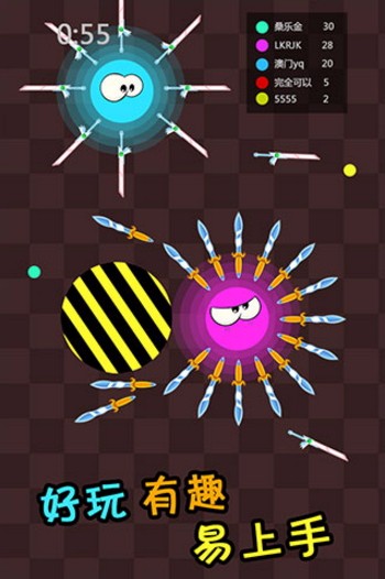 刀剑英雄大作战v1.0.0(4)