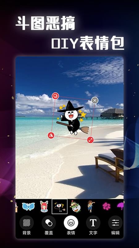 抠图PS大全v2.0(4)