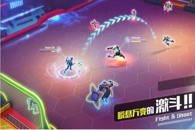 我想踢足球v1.0(1)