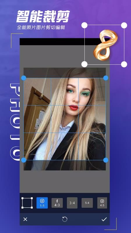瑾软拼图v1.0.0(1)