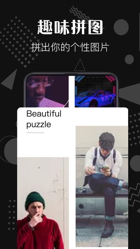 去水印咖v3.1.0129(3)