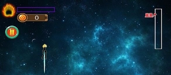 火柴人惊奇英雄大作战(1)