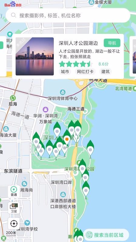 G位v1.4.10(3)