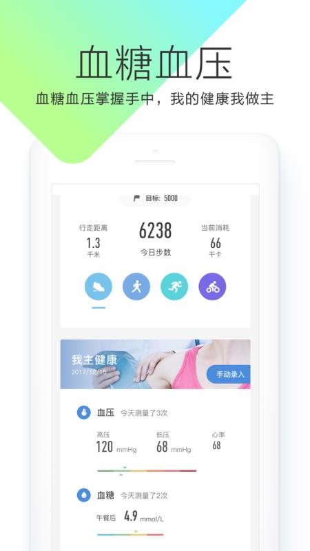 OKOKv3.3.6.14(1)