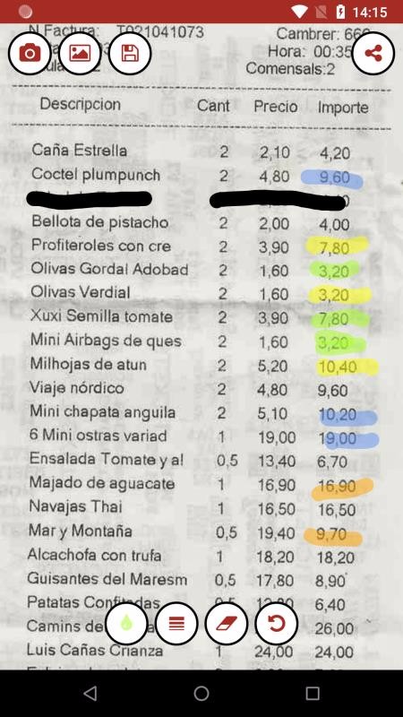 从列表中删除它v1.8(4)