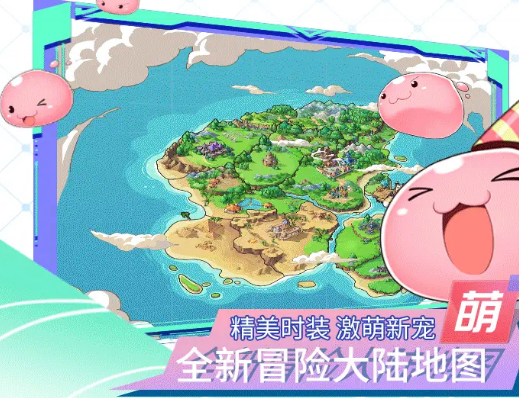 仙境放置版v0.1.9.1(2)