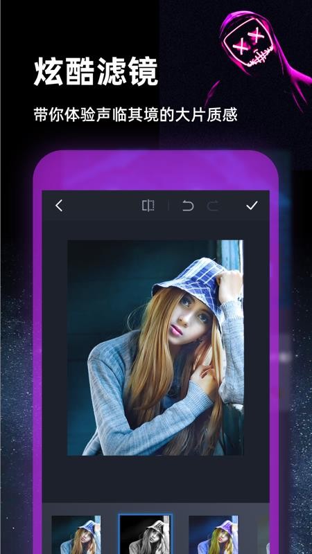 Ps美图修图v1.0(1)