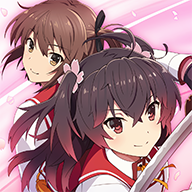 刀使巫女